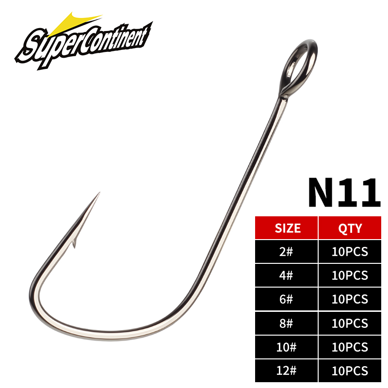 Fishing Hook Offset - Benua super 2 # -12 #