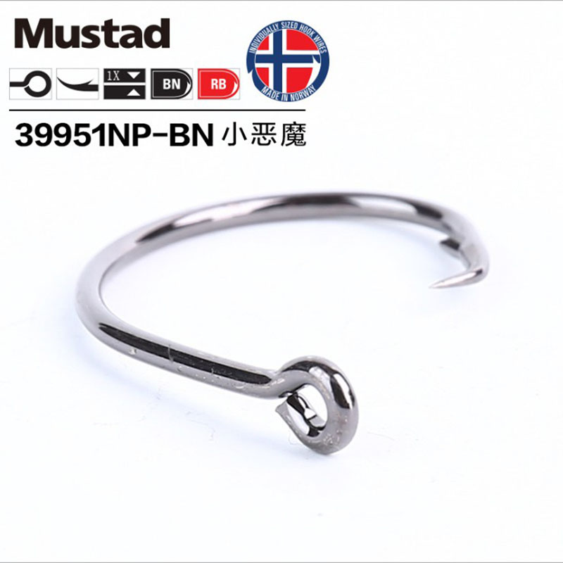 Asli Mustad 39951 Kait Pancing - Fishing Hook Circle ulasan dan harga