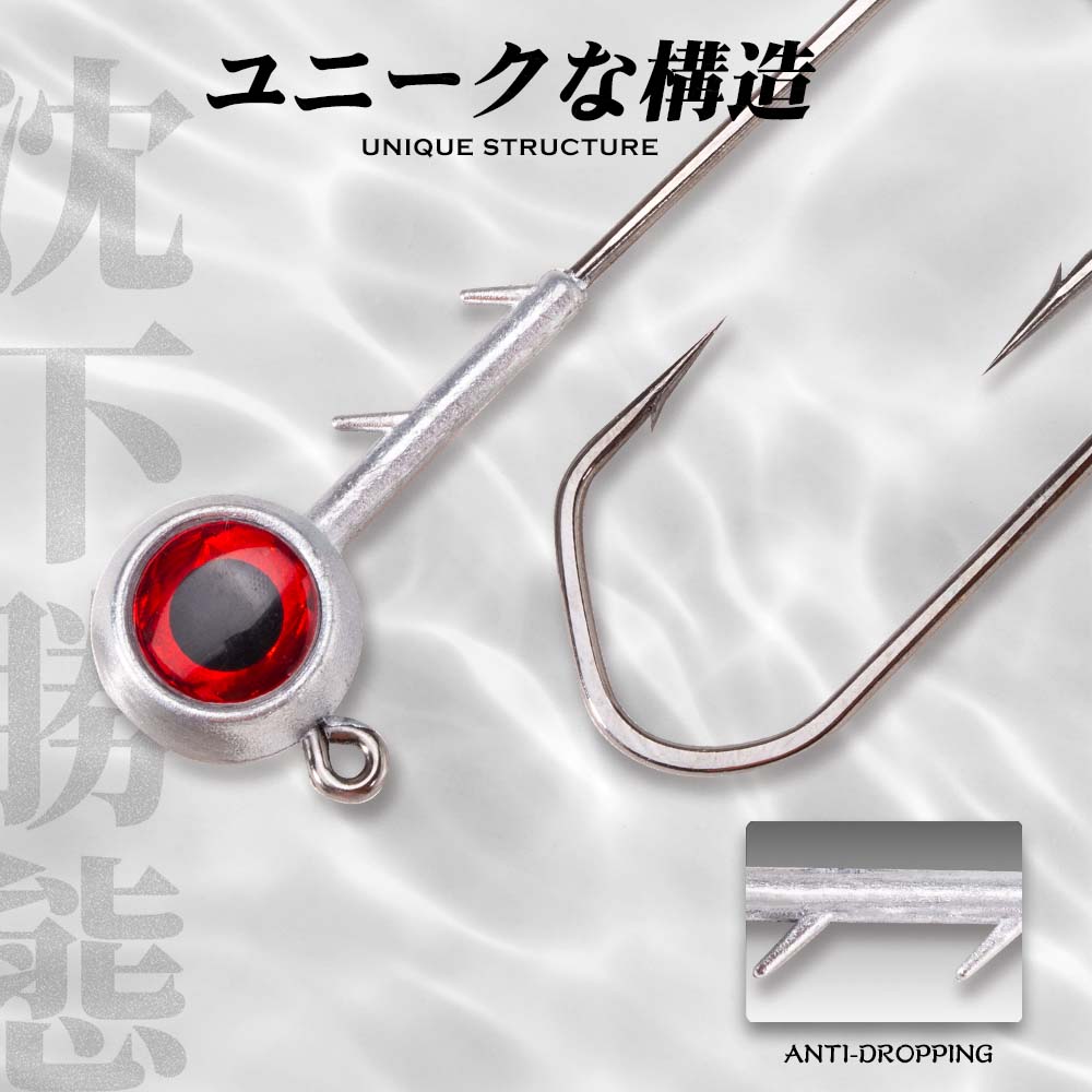Set Kait Pancing Hunthouse Cam - Fishing Hook Assortment ulasan dan harga
