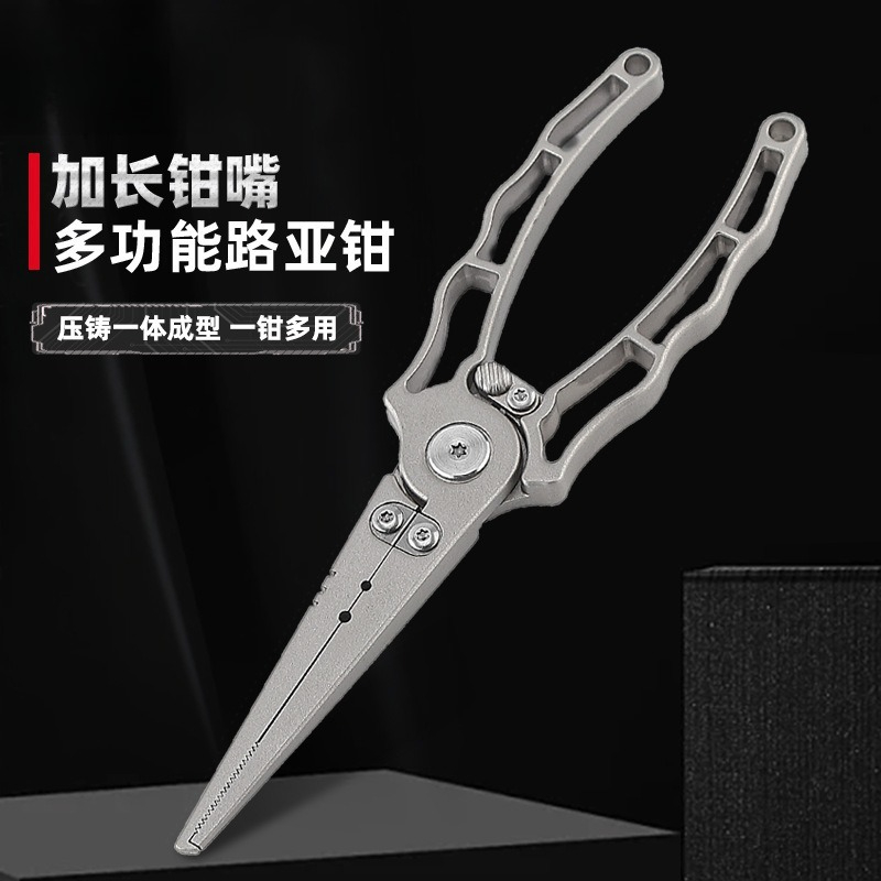 1 Buah Alat Pelepas Kail Panci - Fishing Hook Remover ulasan dan harga
