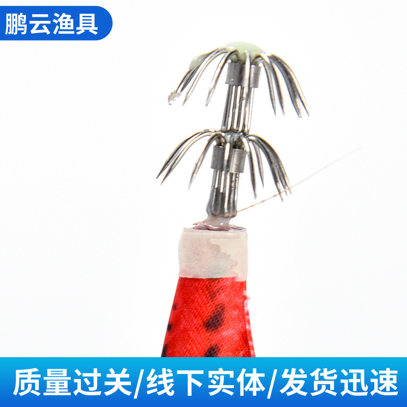 Umpan Pancing Cumi-cumi Blade  - Fishing Hook Size ulasan dan harga