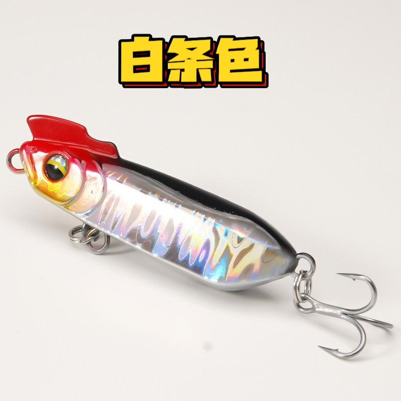 1 Buah Umpan Pancing Tipe Sink - Fishing Hook Treble ulasan dan harga