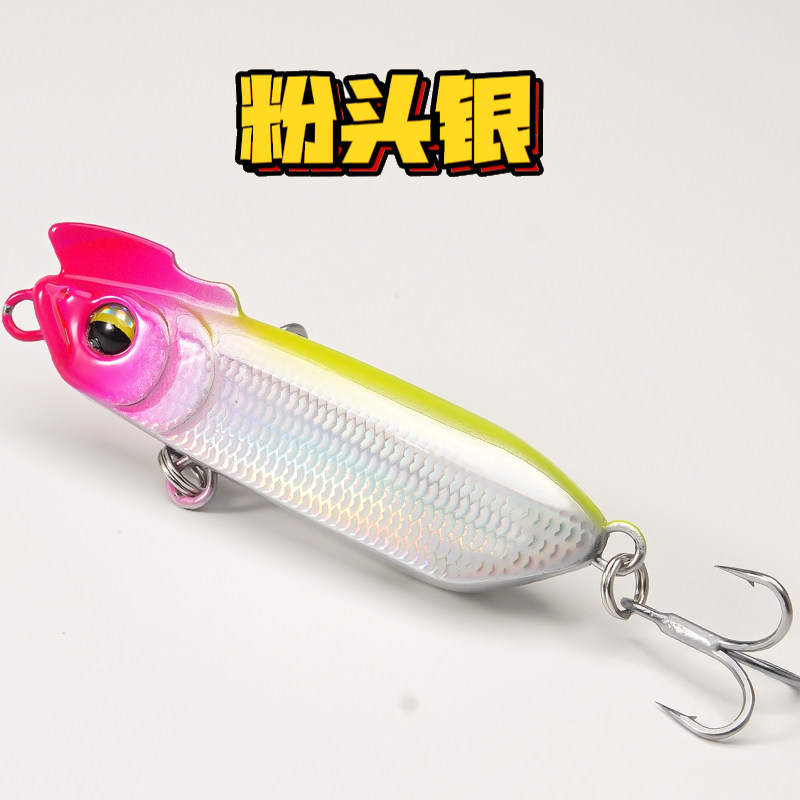 1 Buah Umpan Pancing Tipe Sink - Fishing Hook Treble ulasan dan harga